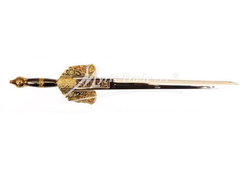 otvírač dopisů - BOABDIL