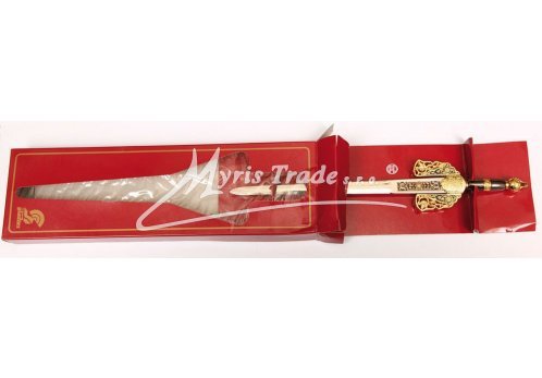 otvírač dopisů - BOABDIL